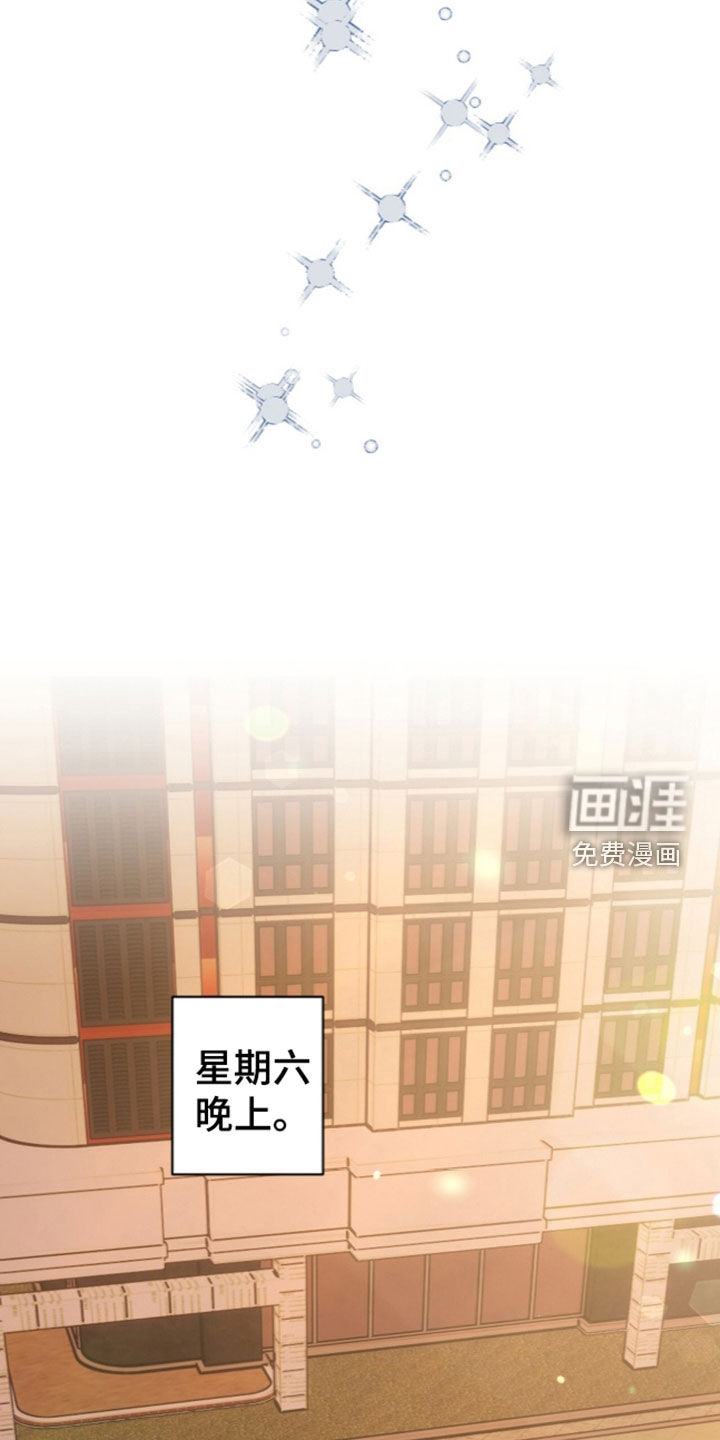 第53话5