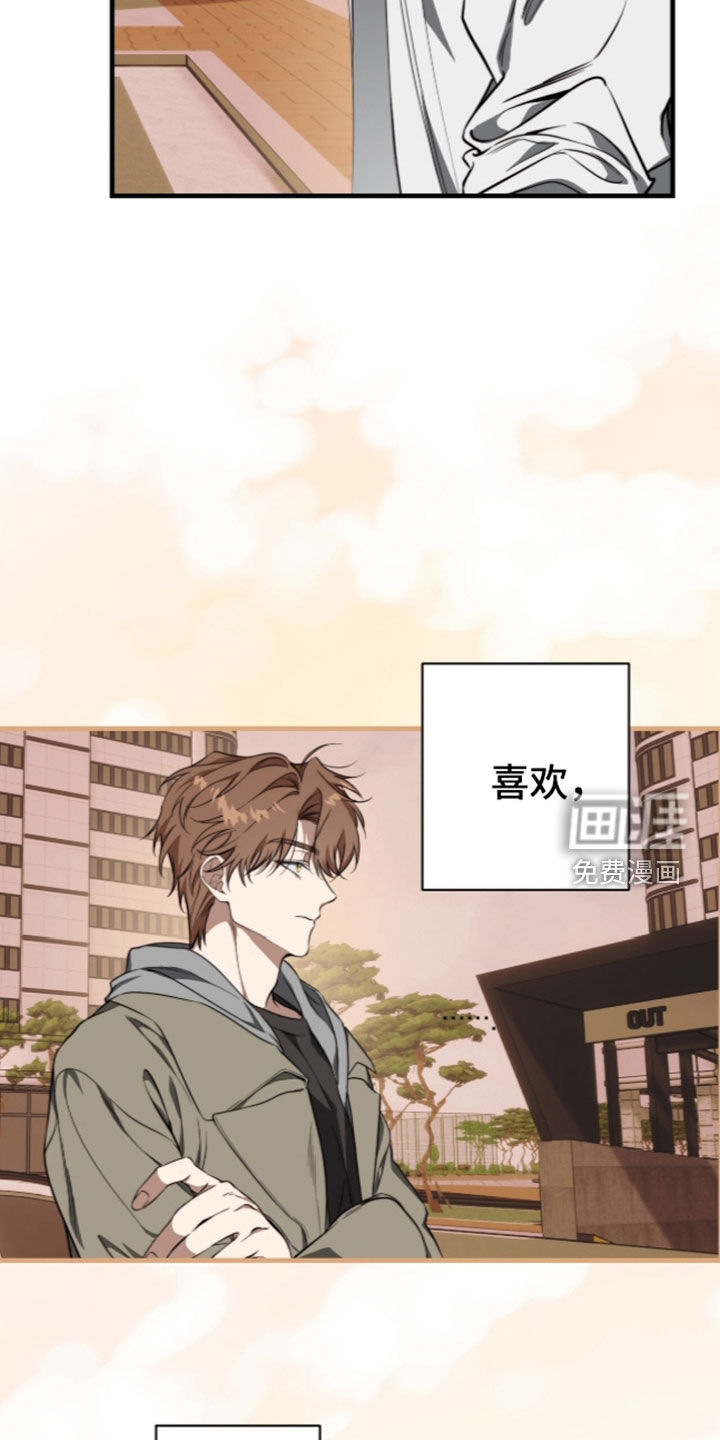 第53话14