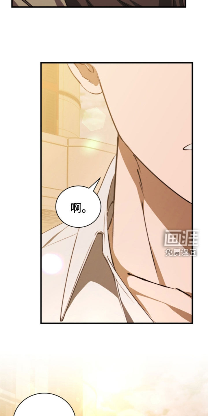 第53话9