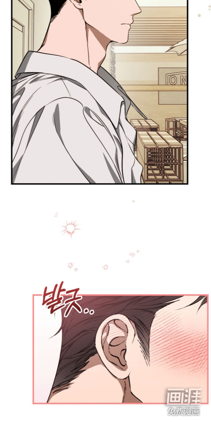第53话22