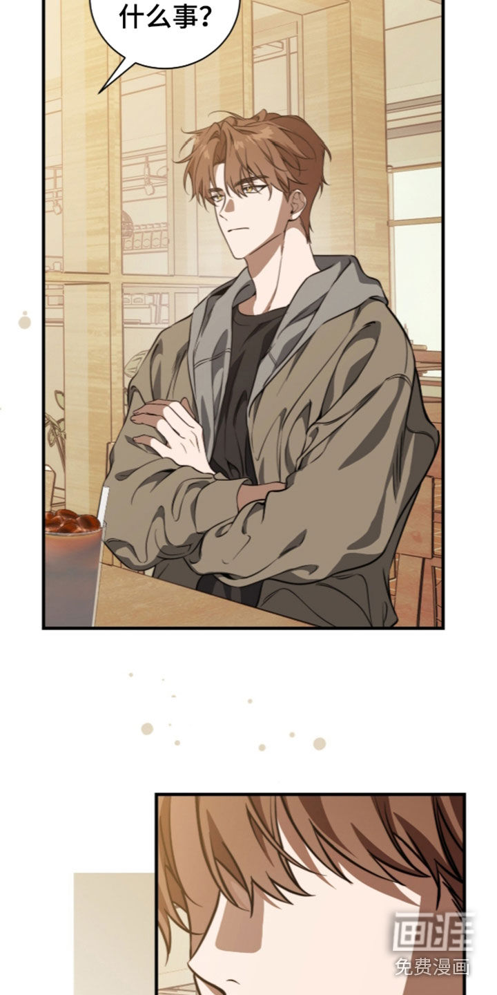 第53话20
