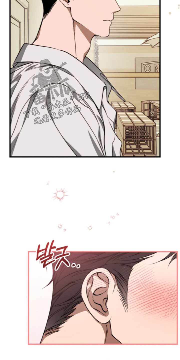 第61话22