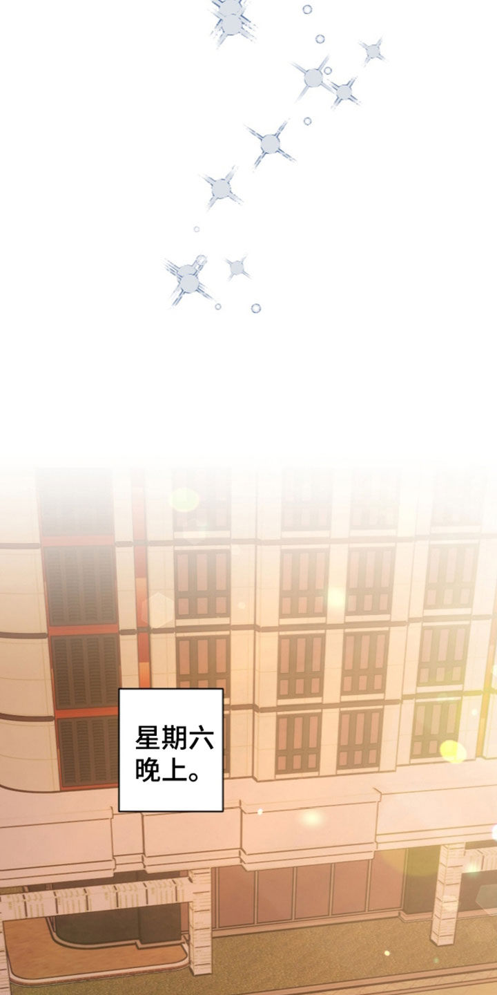 第61话5