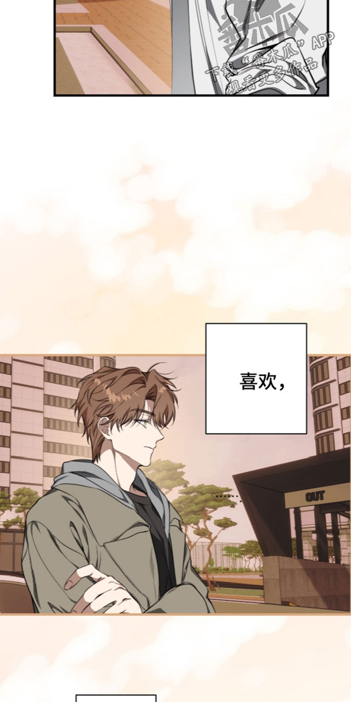 第61话14