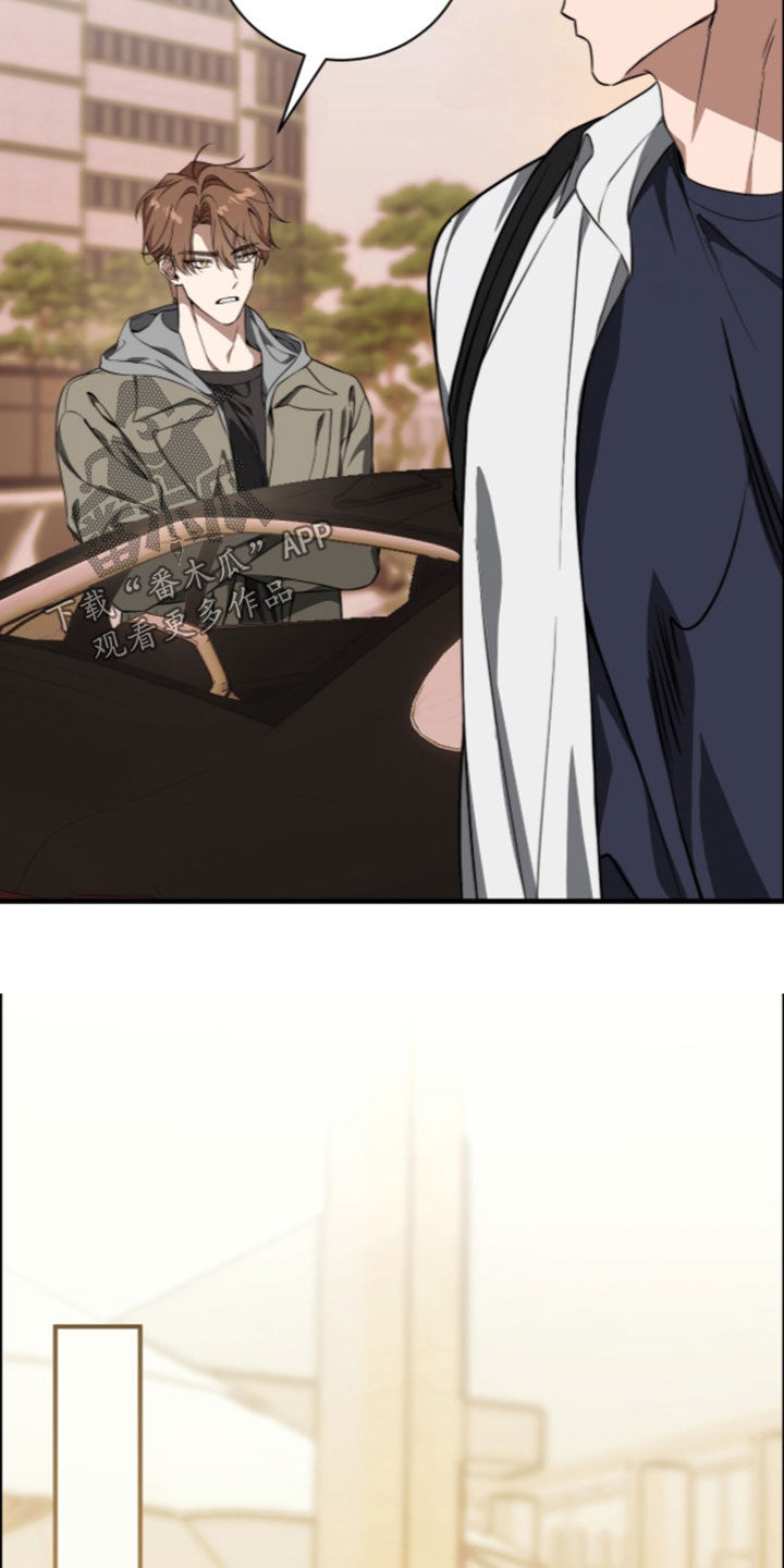 第61话16