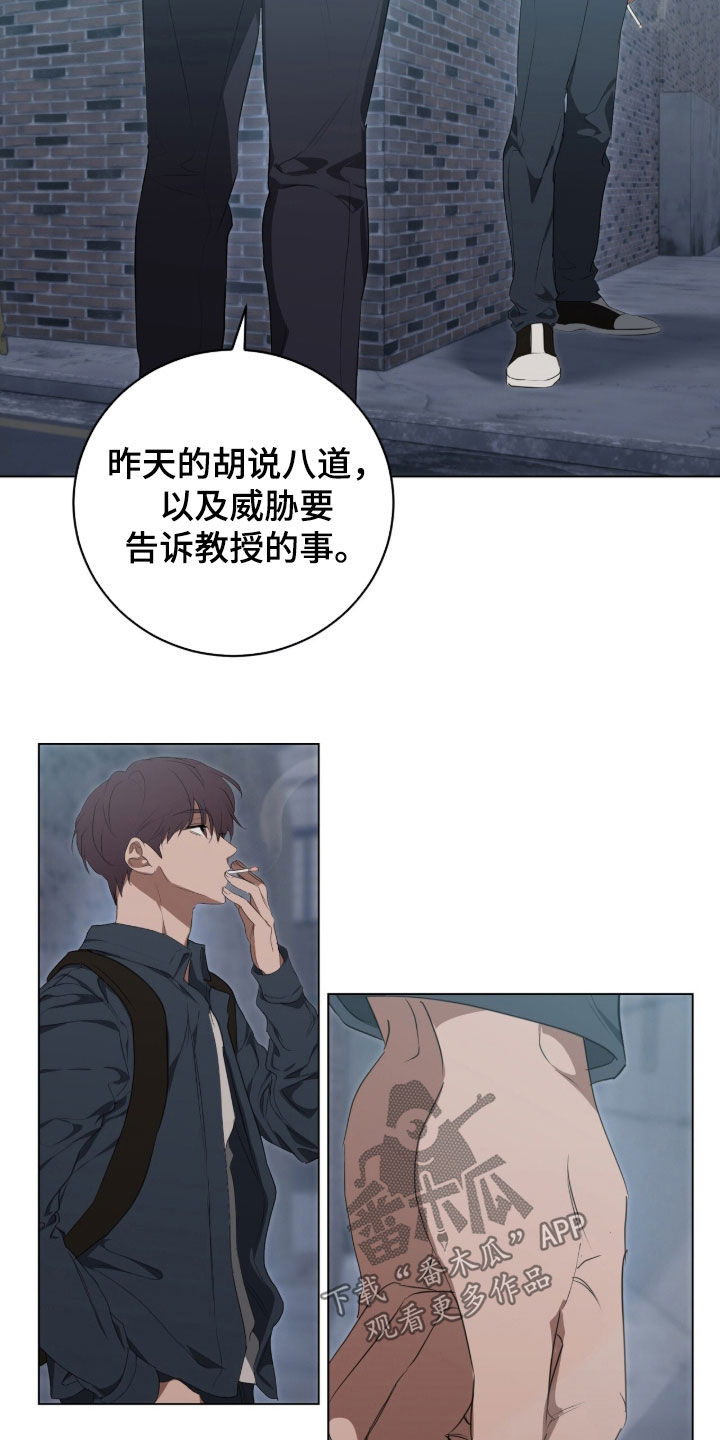 第60话4