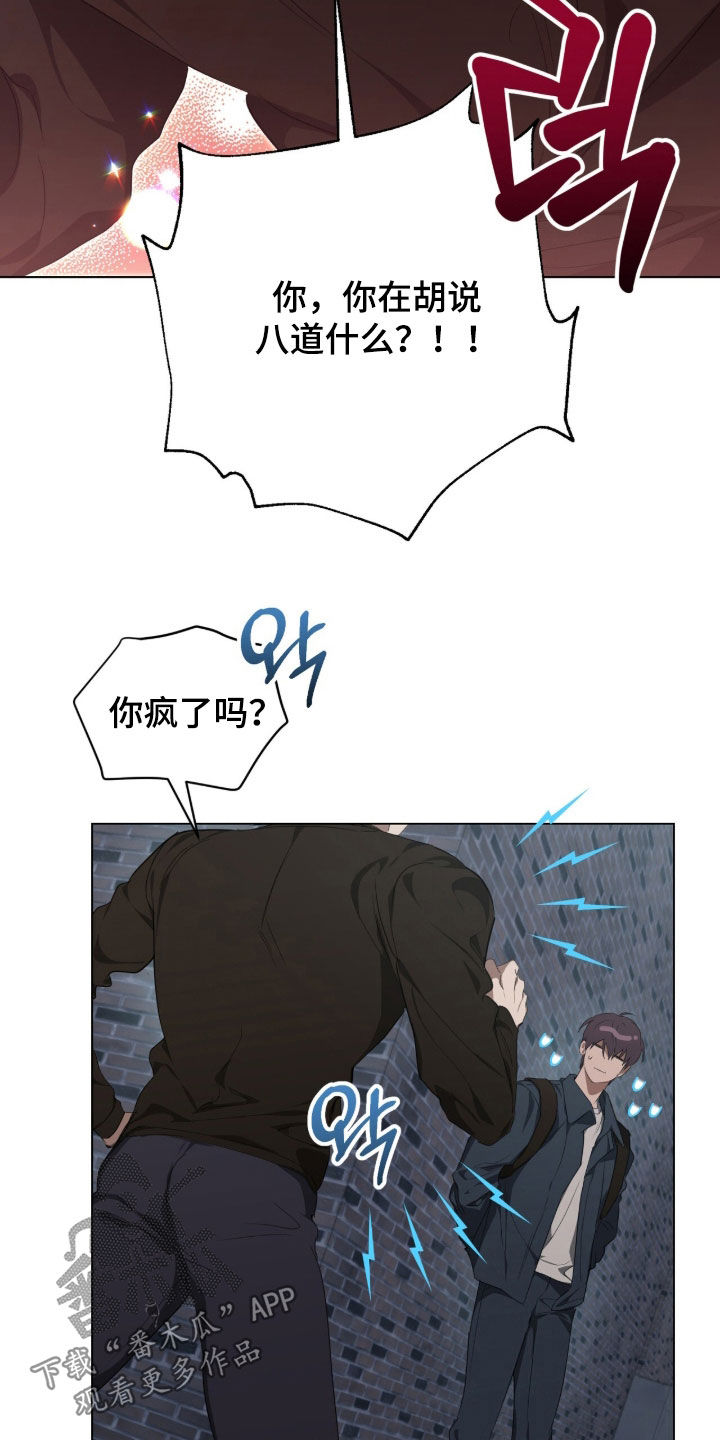 第60话13
