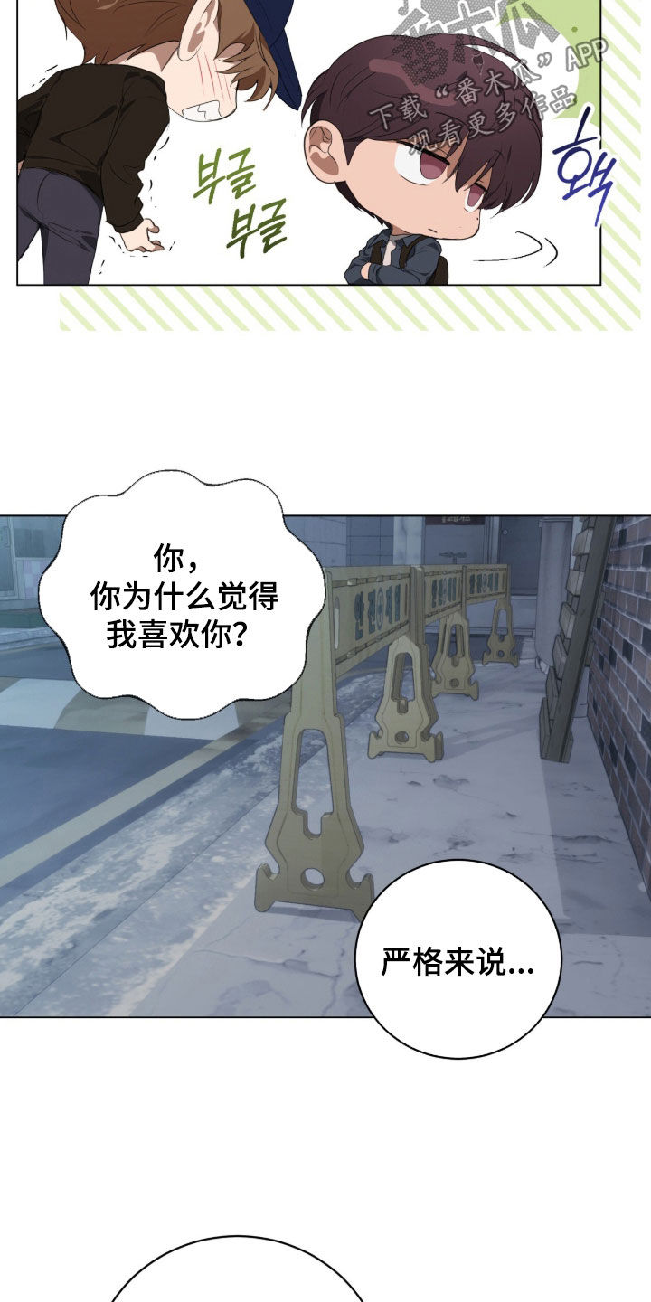 第60话16