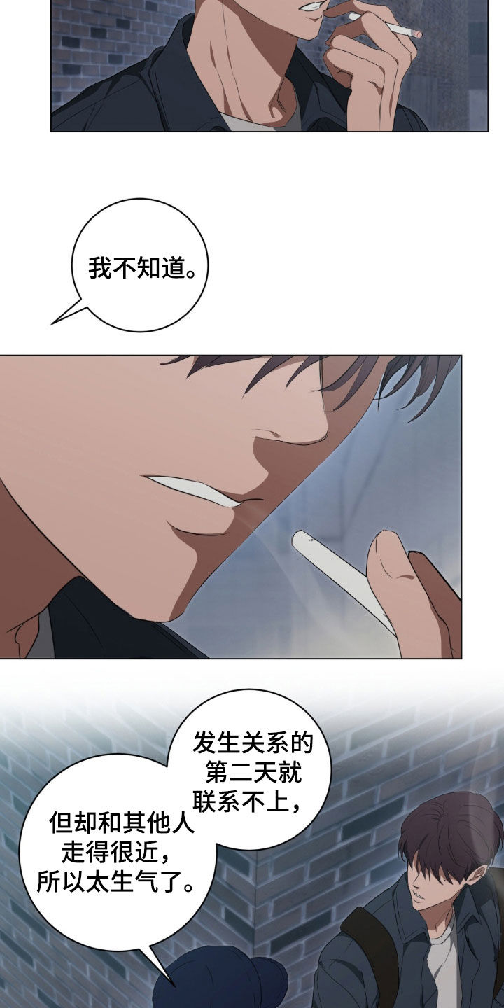 第60话1