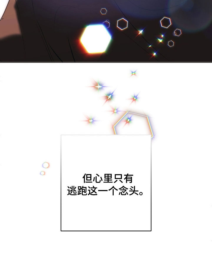 第60话29