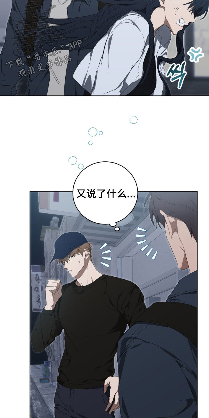 第59话19