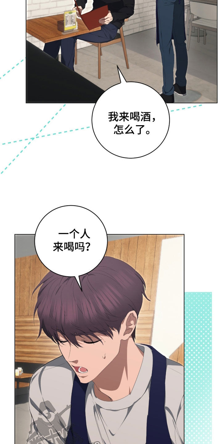 第59话2