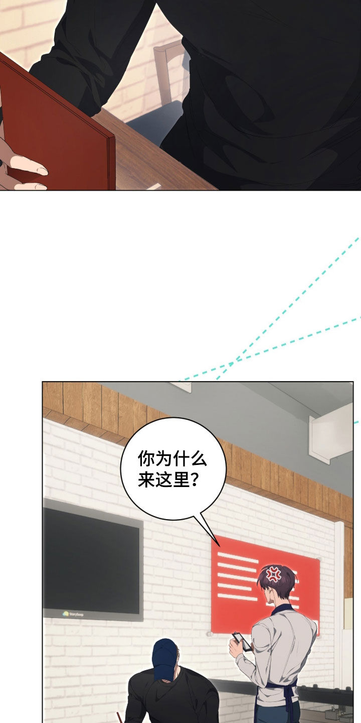 第59话1