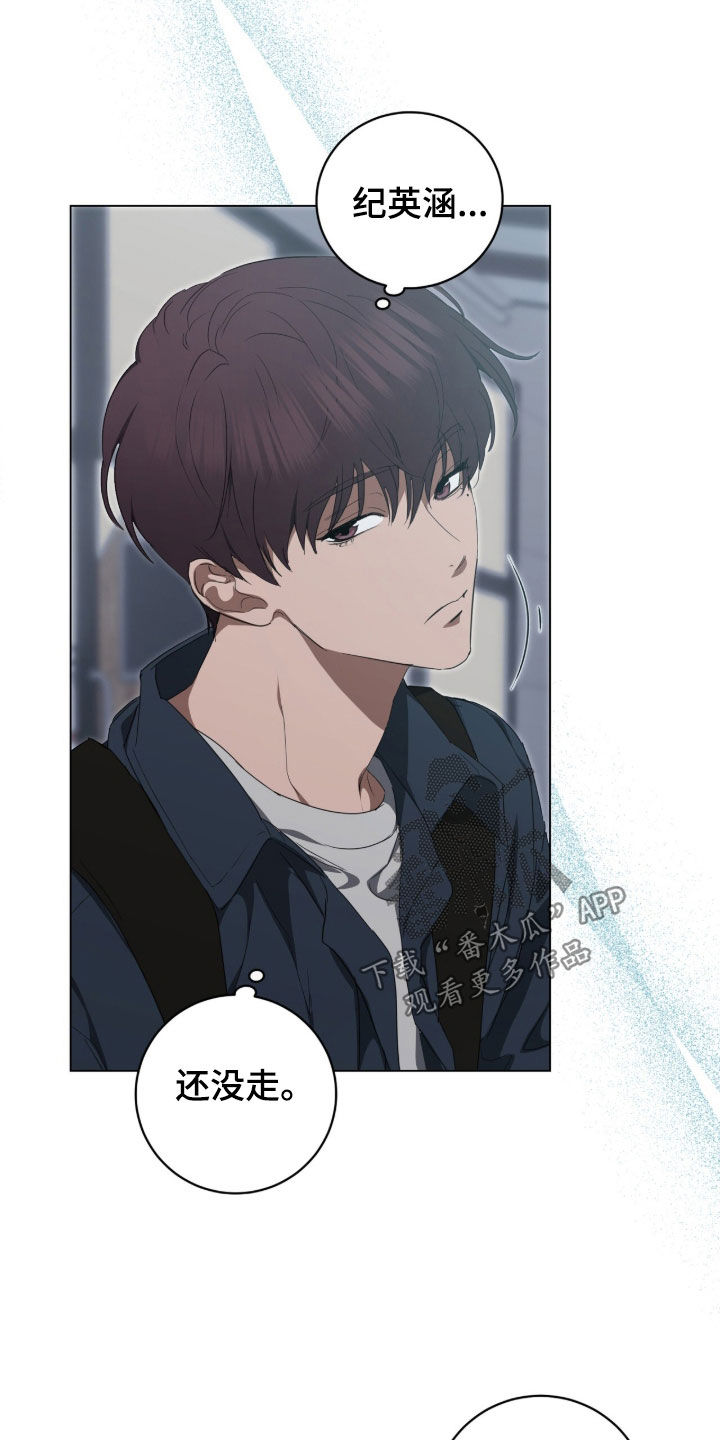 第59话16