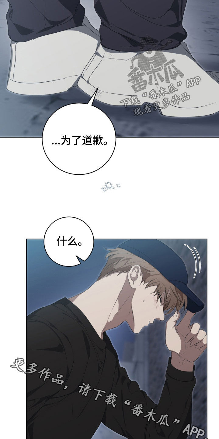 第59话25