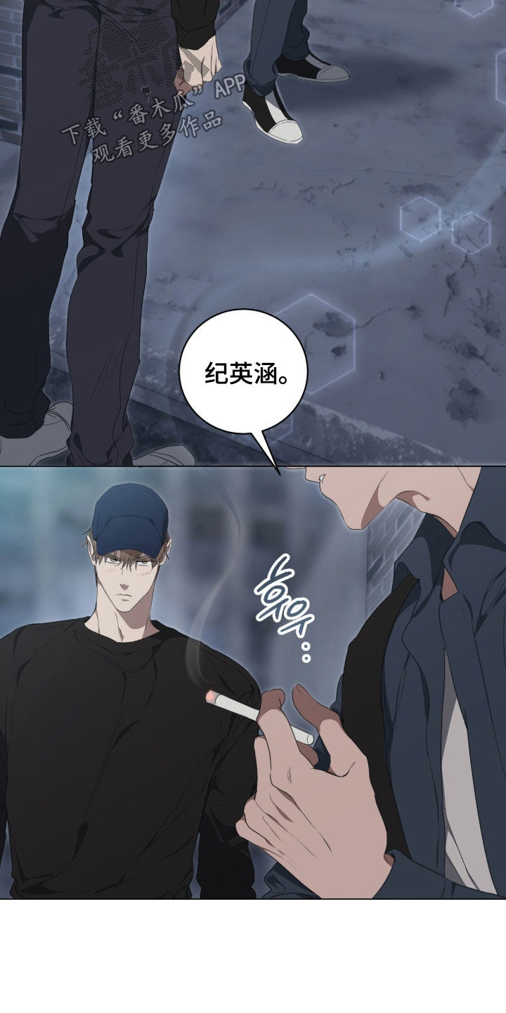 第59话23