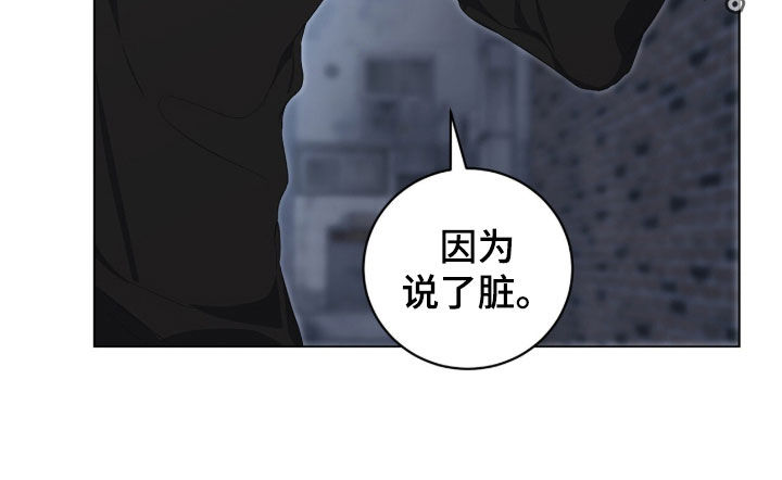 第59话26