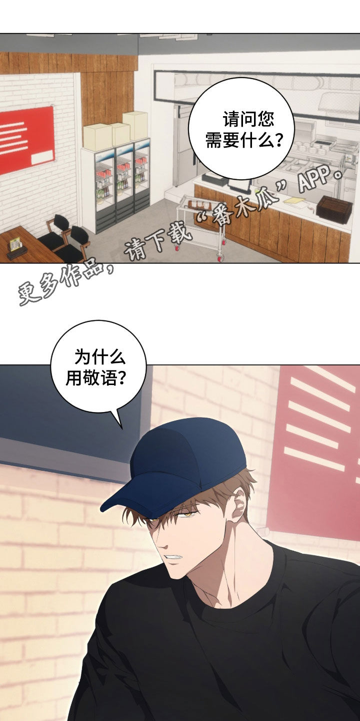 第59话0