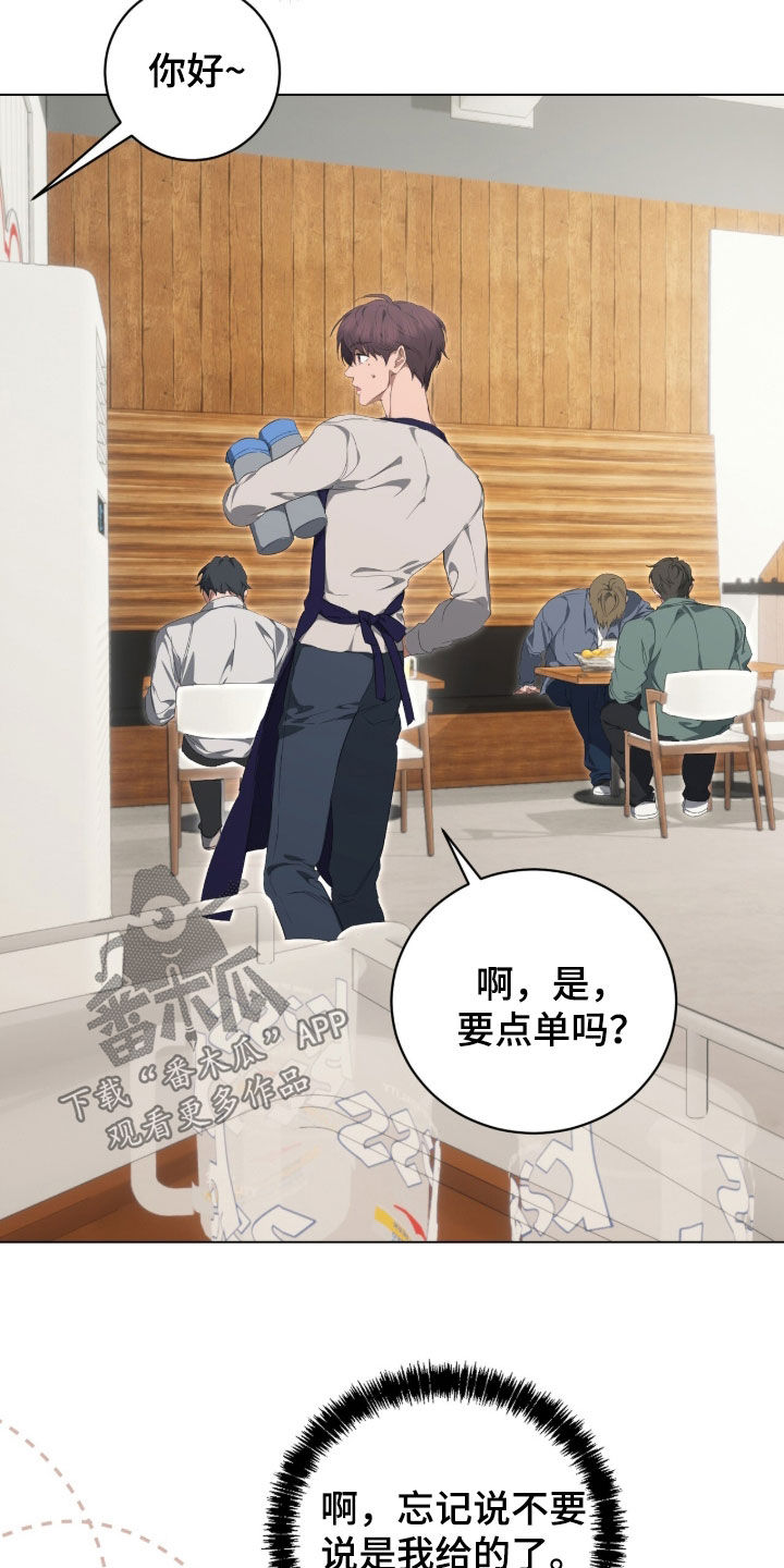 第59话13