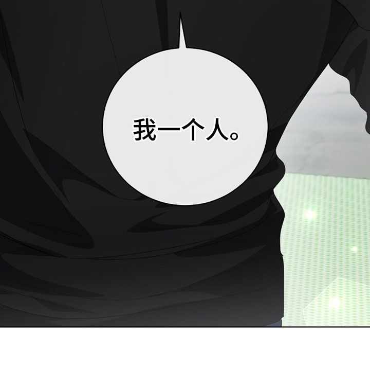 第58话27