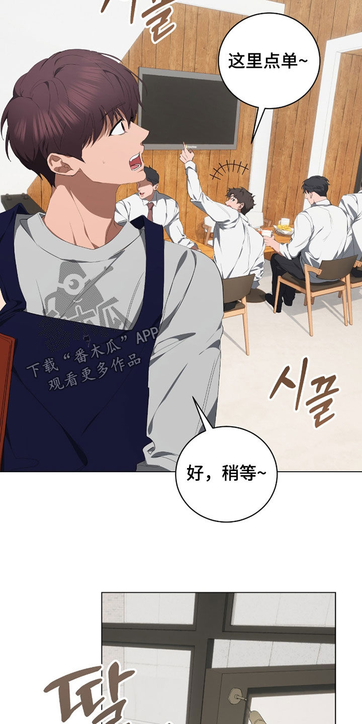 第58话22