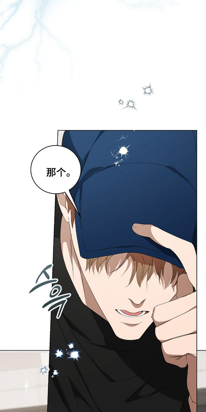 第58话25