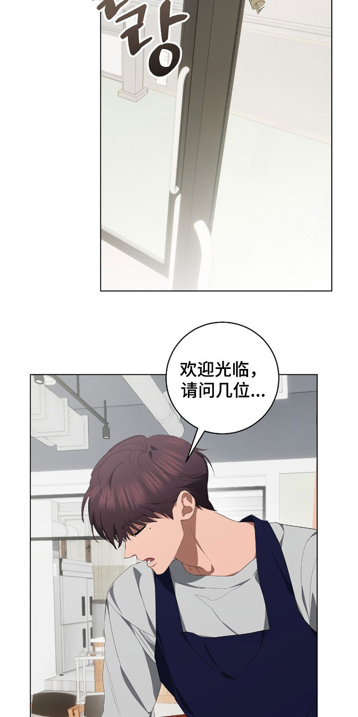 第58话23