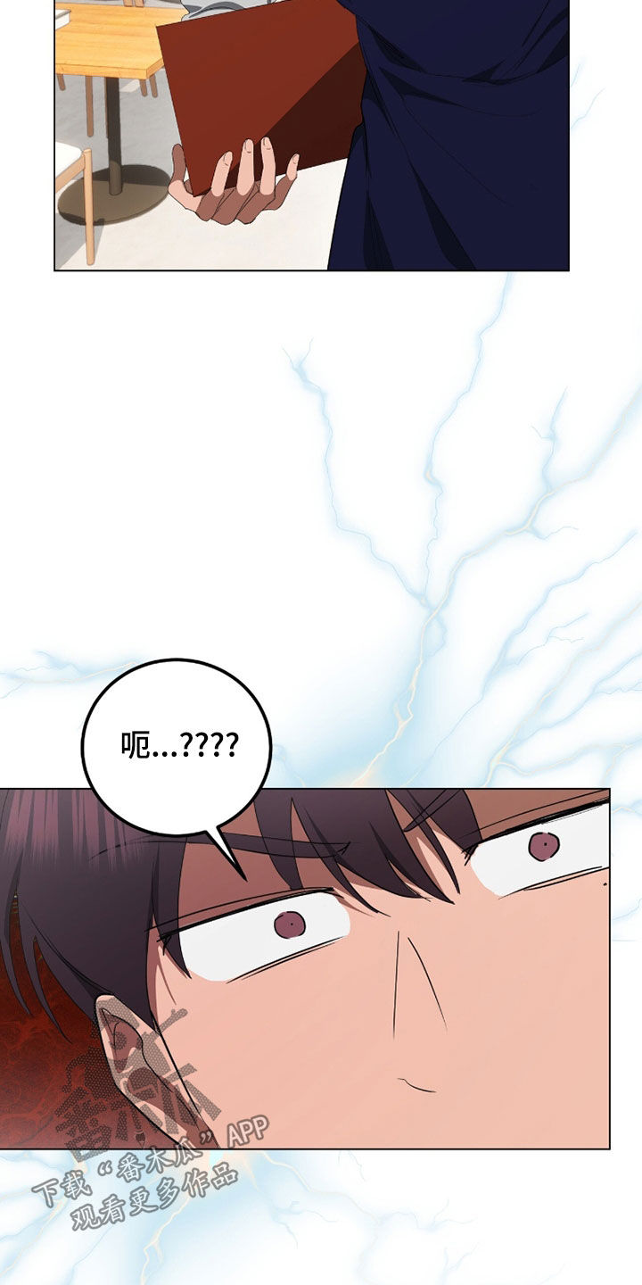 第58话24