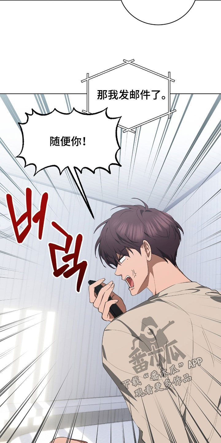 第58话10