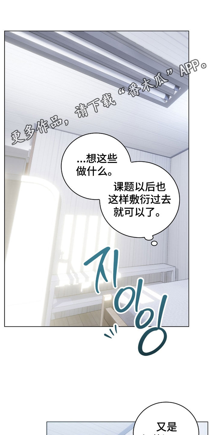 第58话0