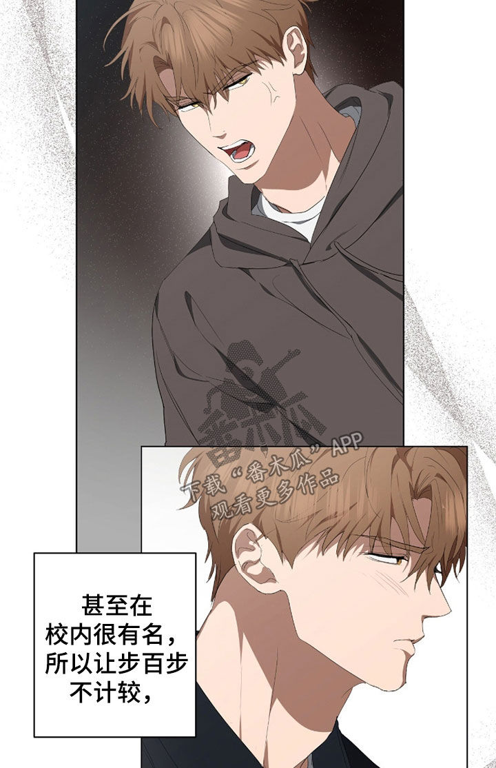 第58话17
