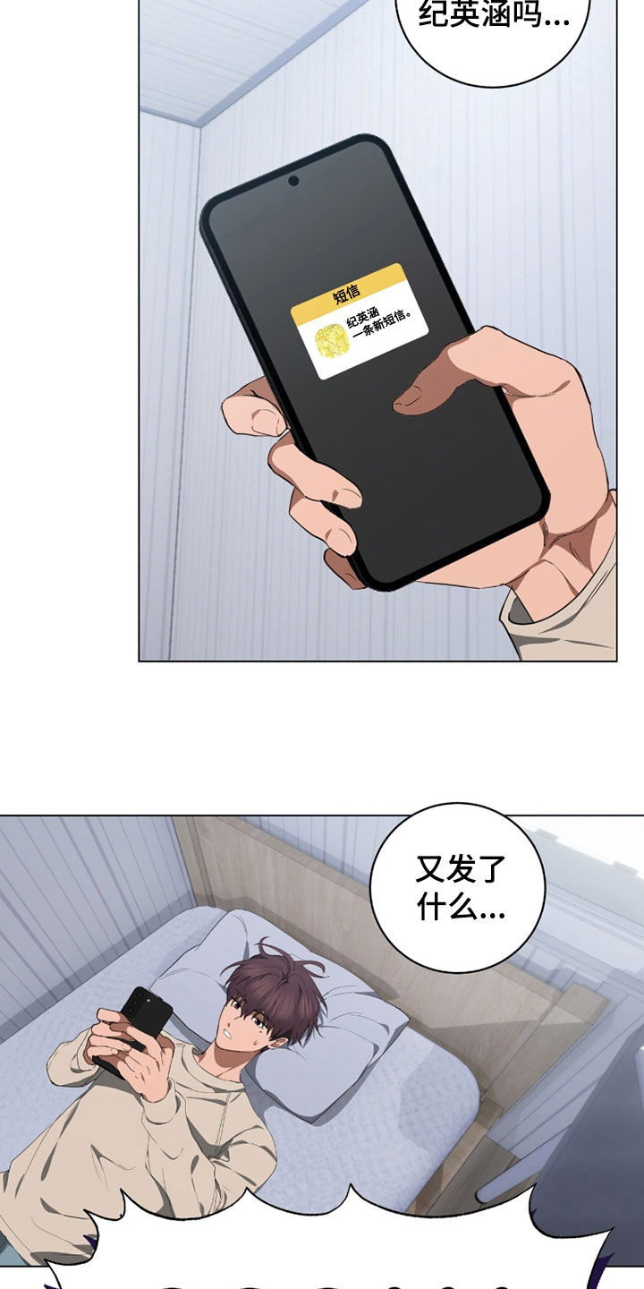 第58话1