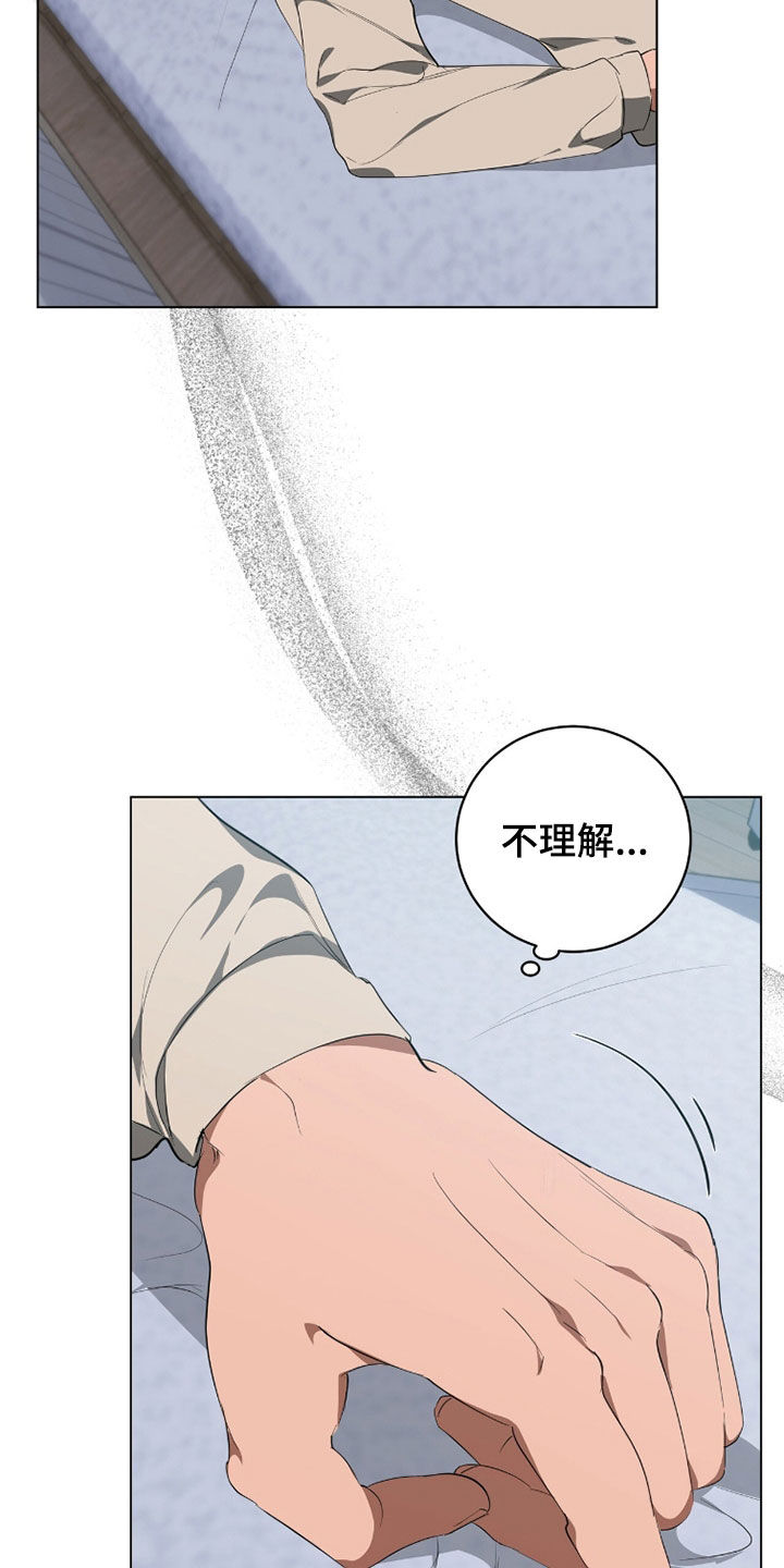 第57话27