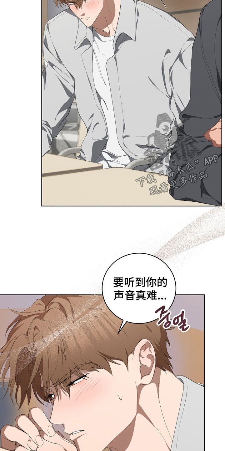第57话12