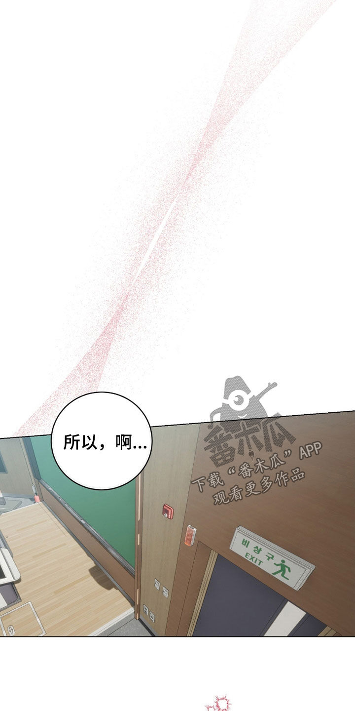 第57话6