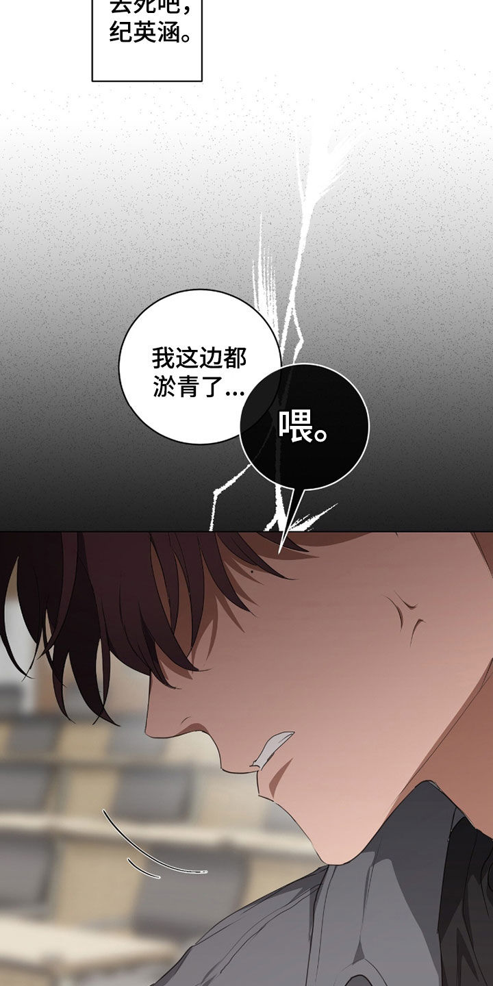 第57话1
