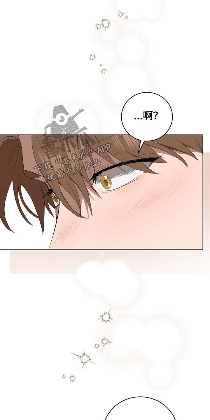 第57话23
