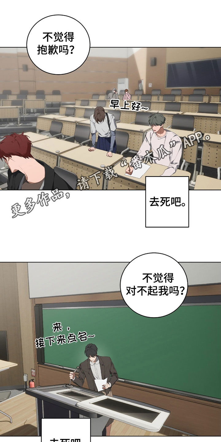第57话0