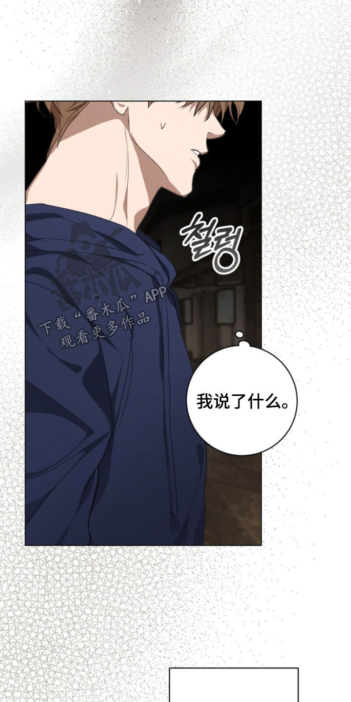 第55话9