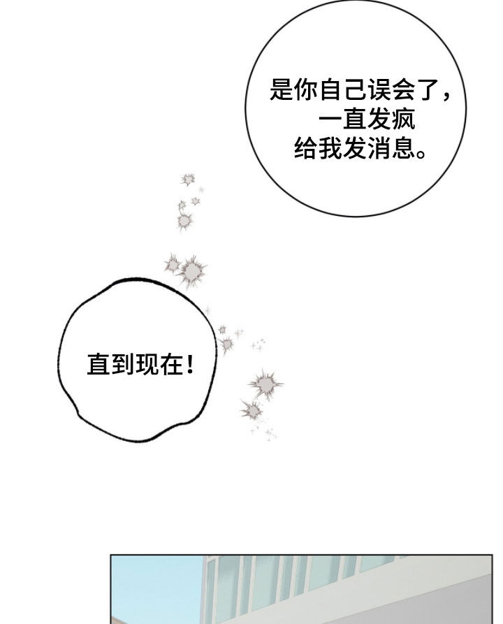 第55话19
