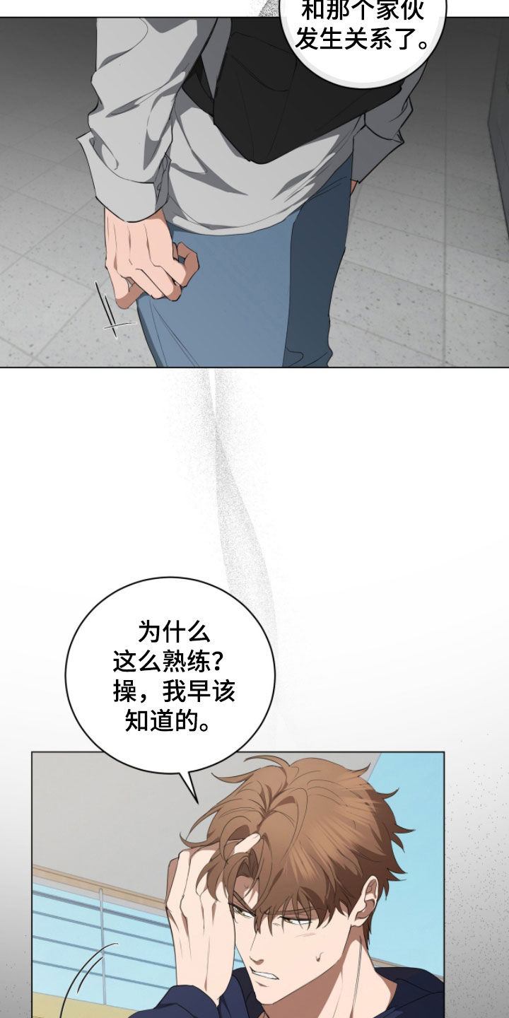 第55话2