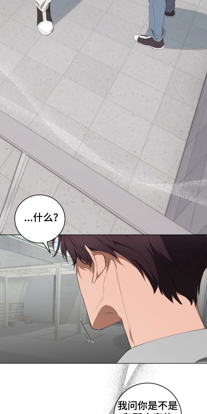 第55话1