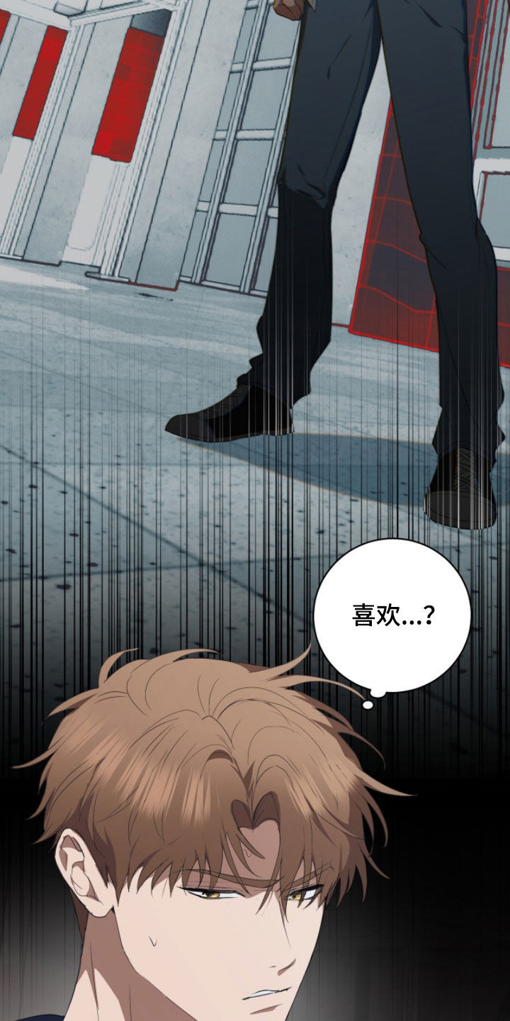 第55话14