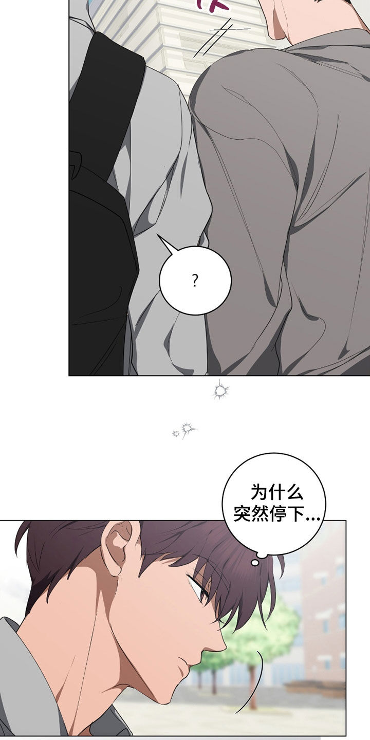 第54话9