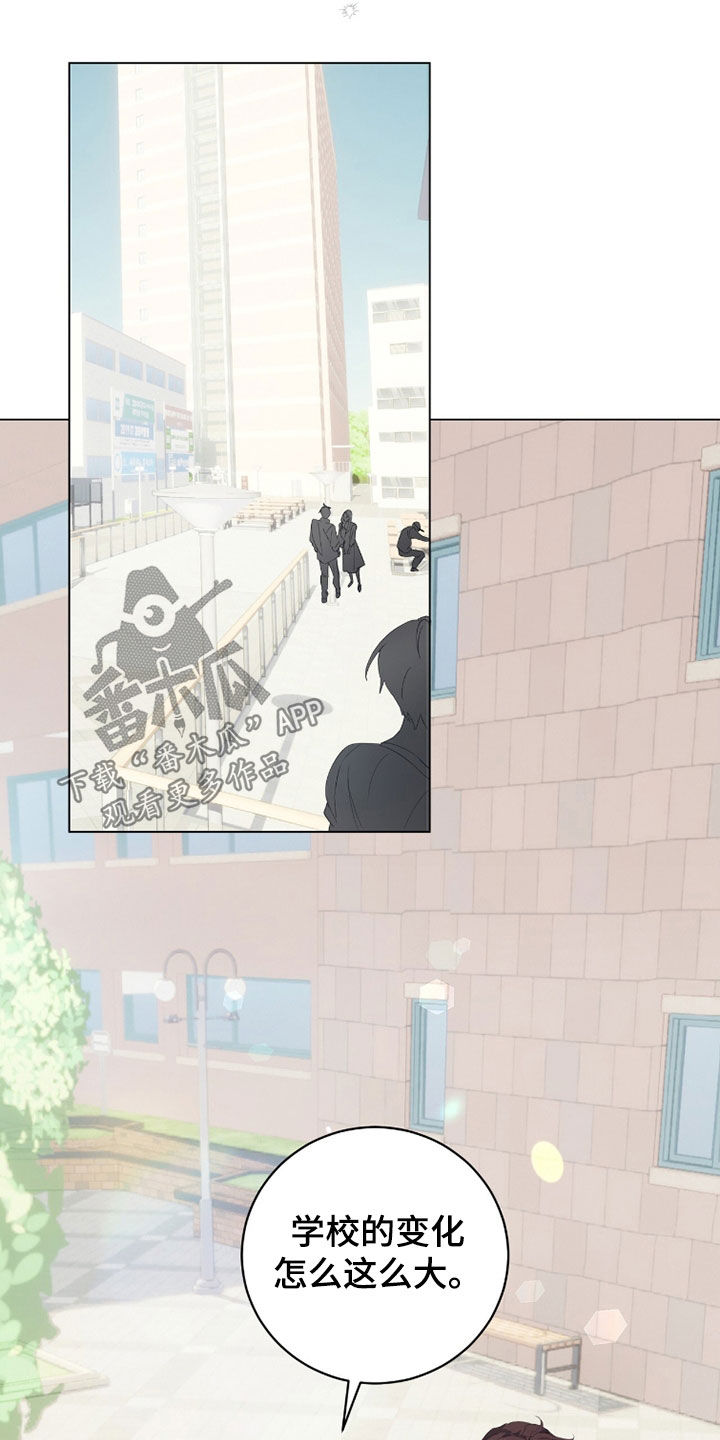第54话2