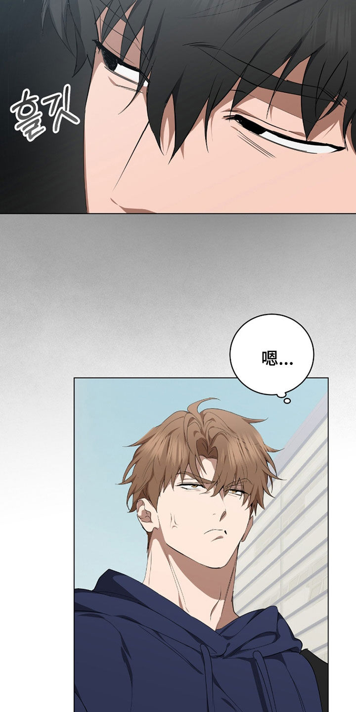 第54话15