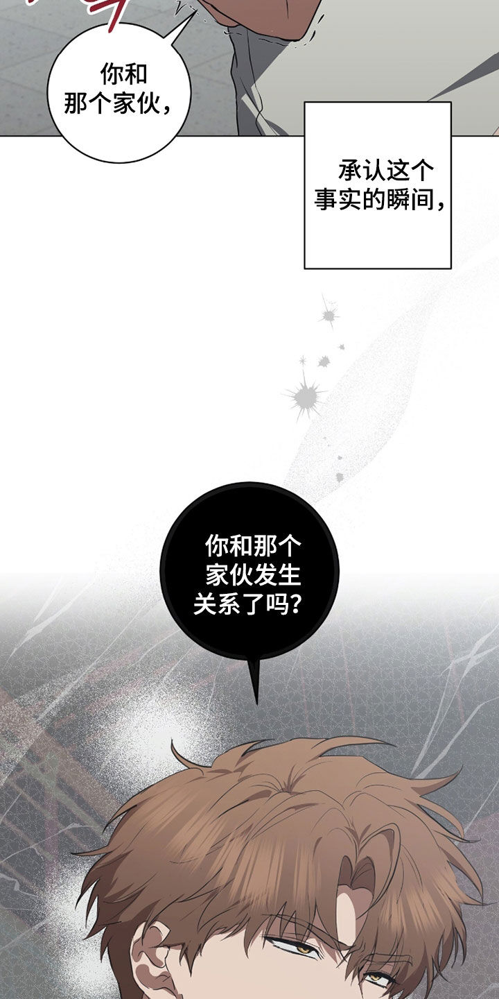 第54话27