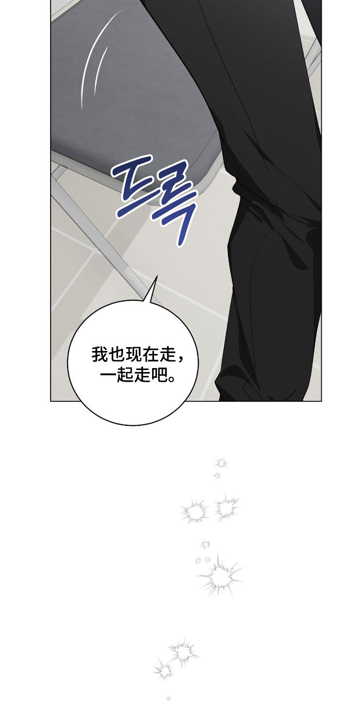 第54话1