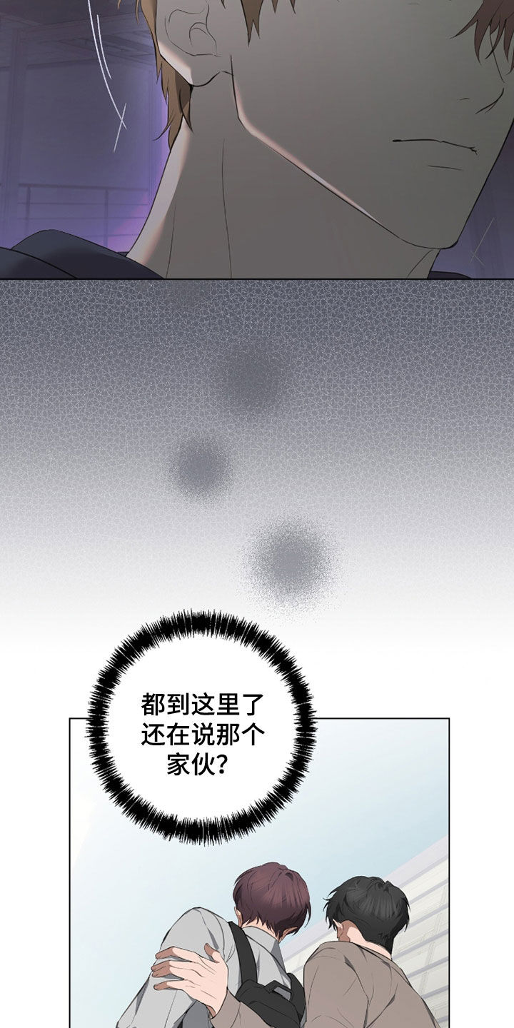 第54话25