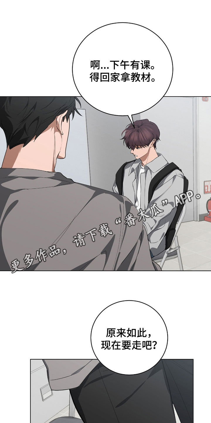 第54话0